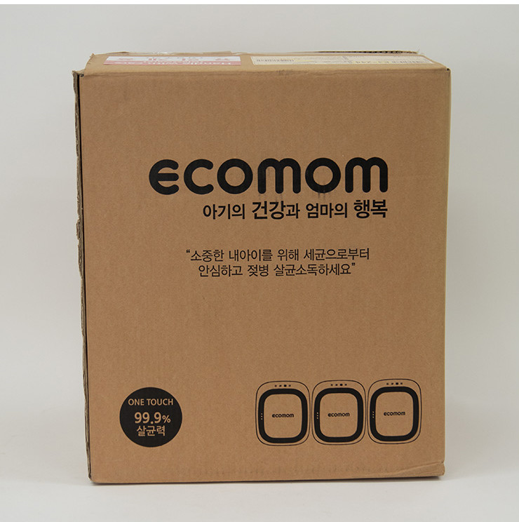 [박스손상새제품] 에코맘 젖병소독기 화이트 새제품--2