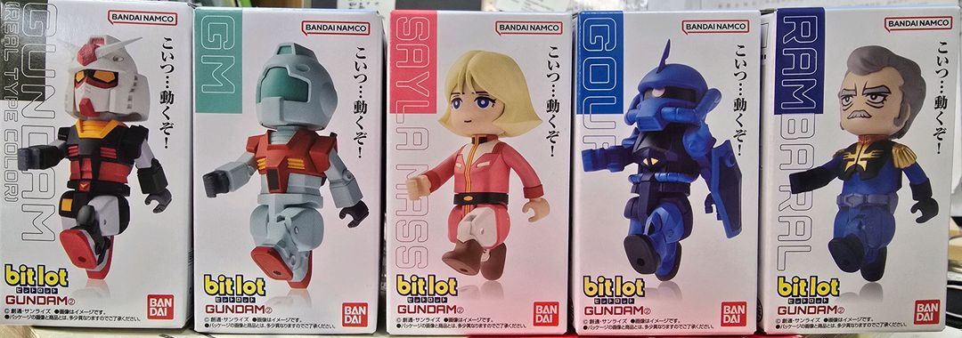 택포) BITLOT 건담 2 5종 세트 팝니다.--0