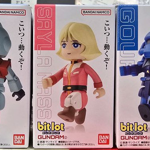 택포) BITLOT 건담 2 5종 세트 팝니다.