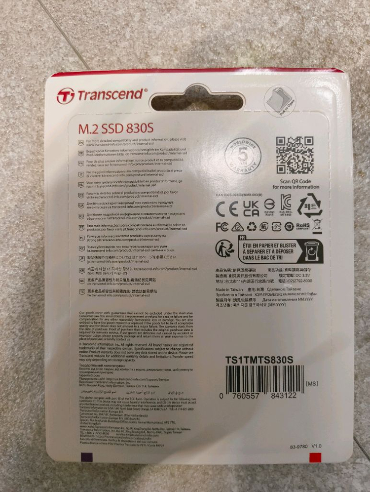 M.2 sata 트랜센드 mts830S 1TB ssd(미개봉)--1