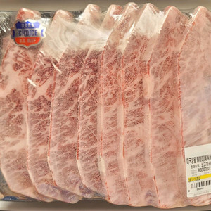 미국산 초이스 꽃갈비 세팩 5.3Kg