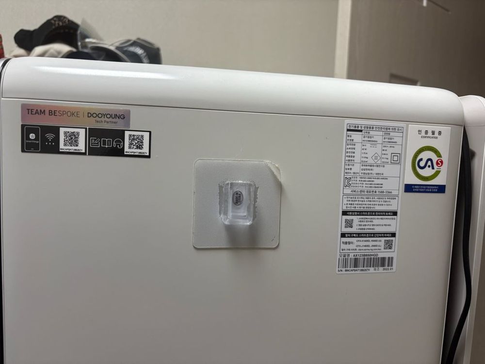 삼성 비스포크 큐브 에어 공기청정기--2