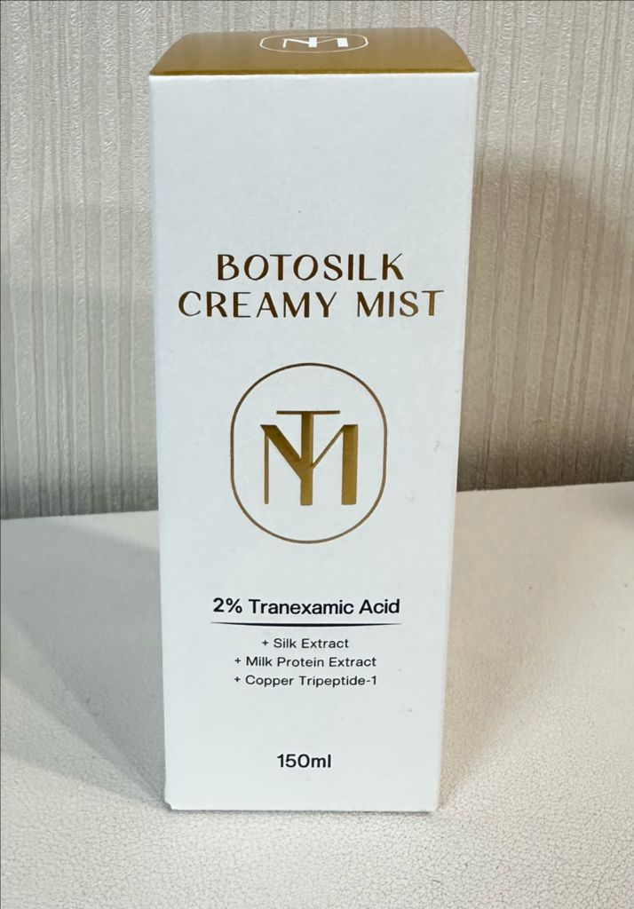 가격내림 미개봉 타임멜로디 보톡실크미스트 고가화장품 150ml--2