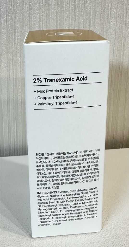 가격내림 미개봉 타임멜로디 보톡실크미스트 고가화장품 150ml--3