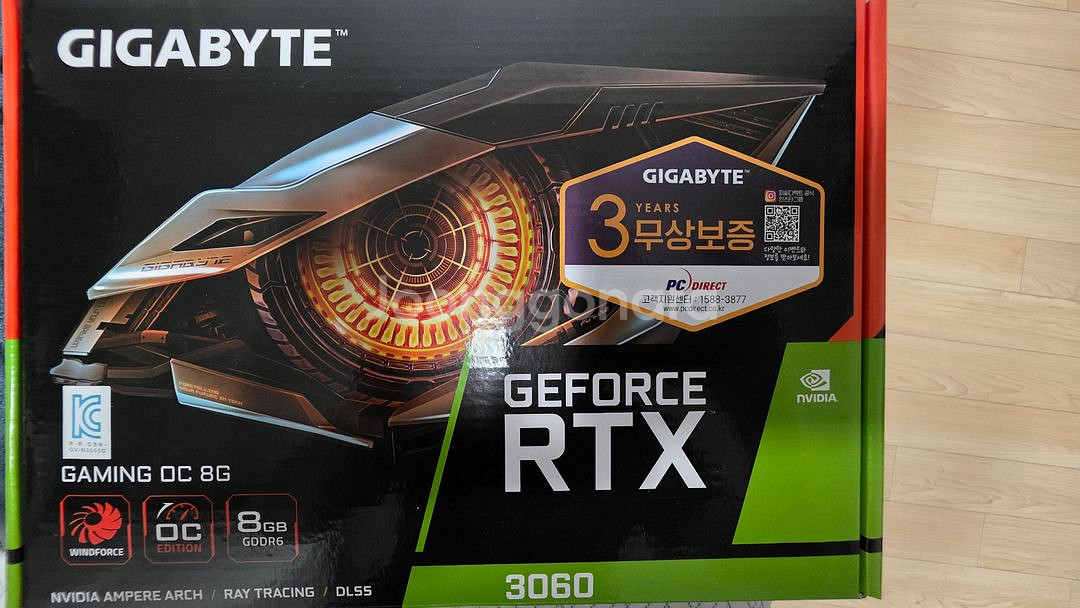Gigabyte RTX3060 Gaming OC 8G--0