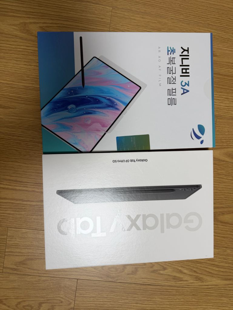 갤럭시탭s9울트라 512gb 5g--3