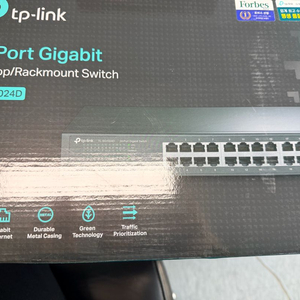 24포트 기가비트 스위치