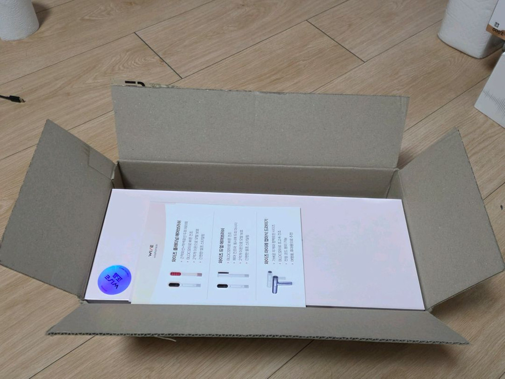 와이즈 에어브러쉬 Platinum 새상품 판매합니다--0