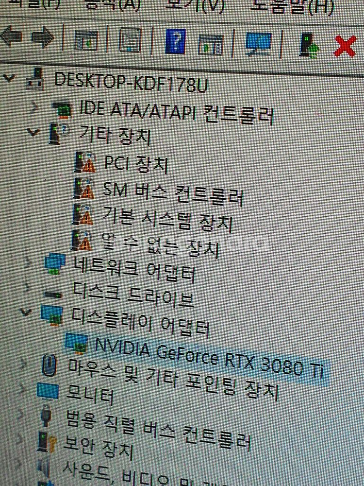 3080ti 12600kf 32gb ssd 2.5tb 850w팝니다--1