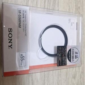 소니 VF-55MPAM 55mm MC 필터