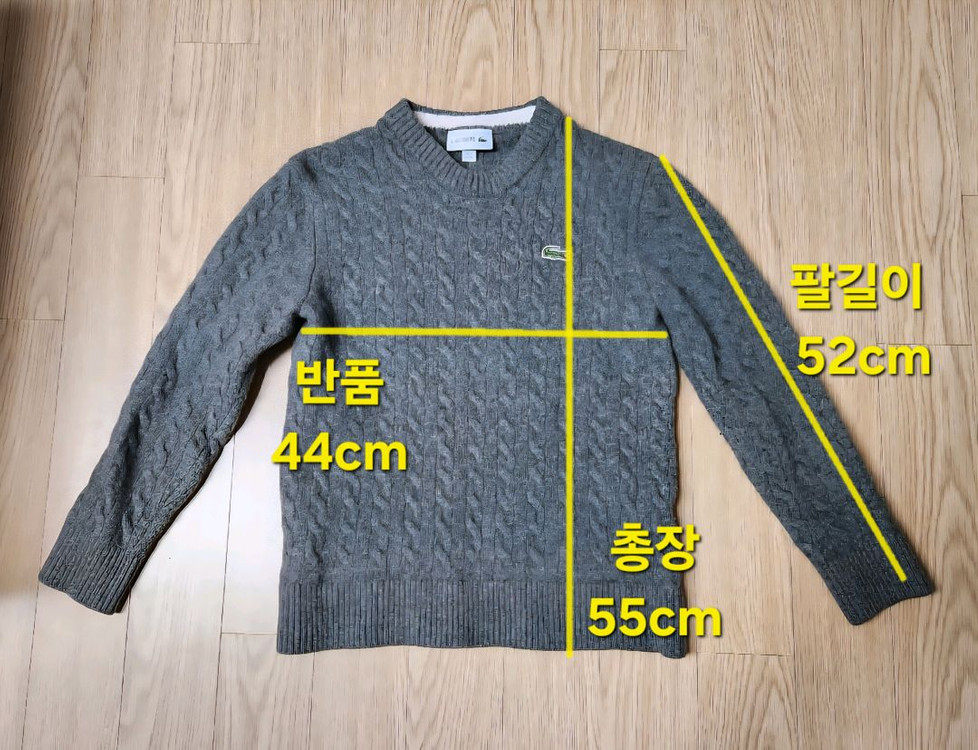 라코스테 쥬니어 케이블 풀오버 라운드 니트, 스웨터--7