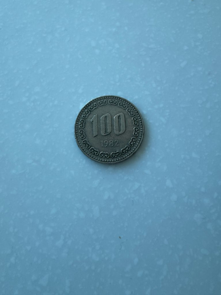 1982년 100원 동전--0