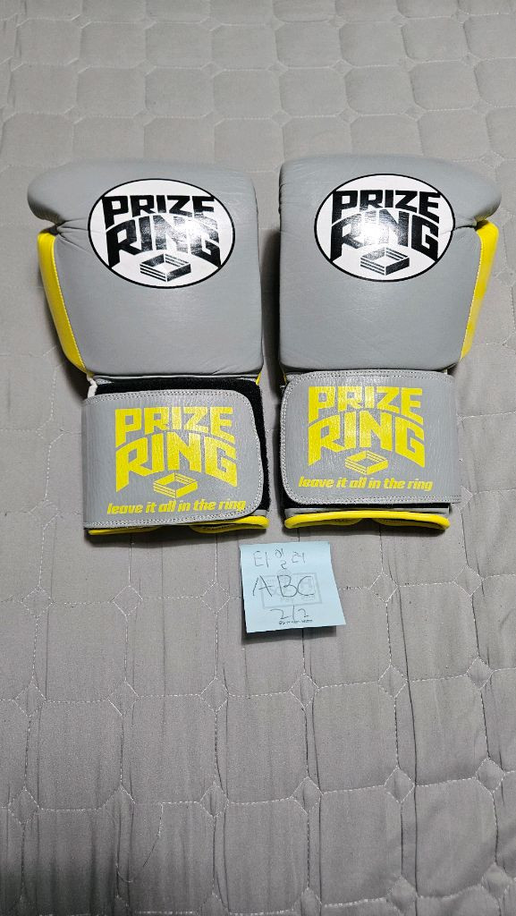 프라이즈링 프로페셔널 5.0 14온스--0