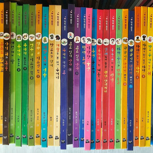 황우 행복뿜뿜 36권