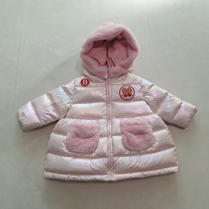 베베드피노 오로라 패딩 90