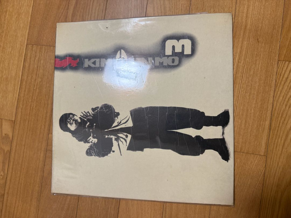 김건모 3집 초판 한정판 LP팝니다--0