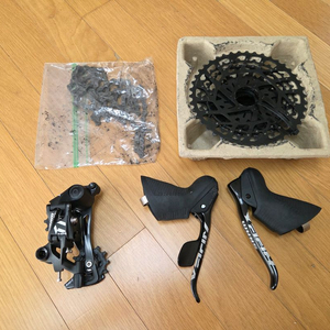 스램 아팩스 1 구동계