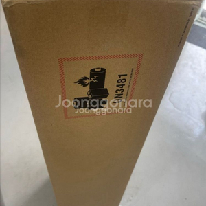 다이슨 v15s 디텍트 서브마린 컴플리트 골드 미개봉