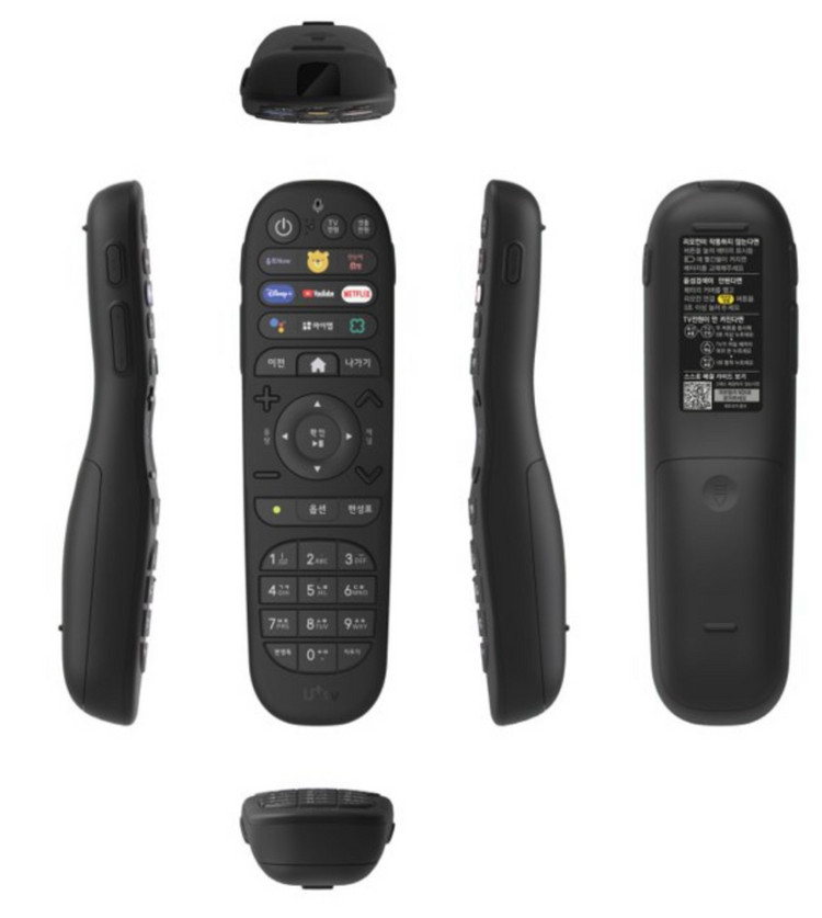 인터넷+ tv 양도 (현금20) 이미지