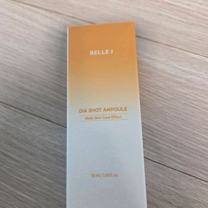 (가격내림) 벨르제이 다이아샷 앰플 50ml