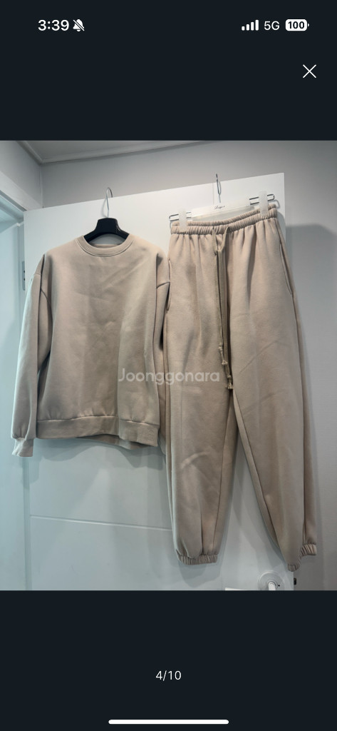 리바이스 ,헤이그, 데일리룩 상하, 벤시몽/ 아코디코 니트--3