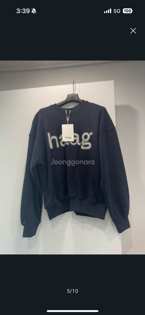 리바이스 ,헤이그, 데일리룩 상하, 벤시몽/ 아코디코 니트--4