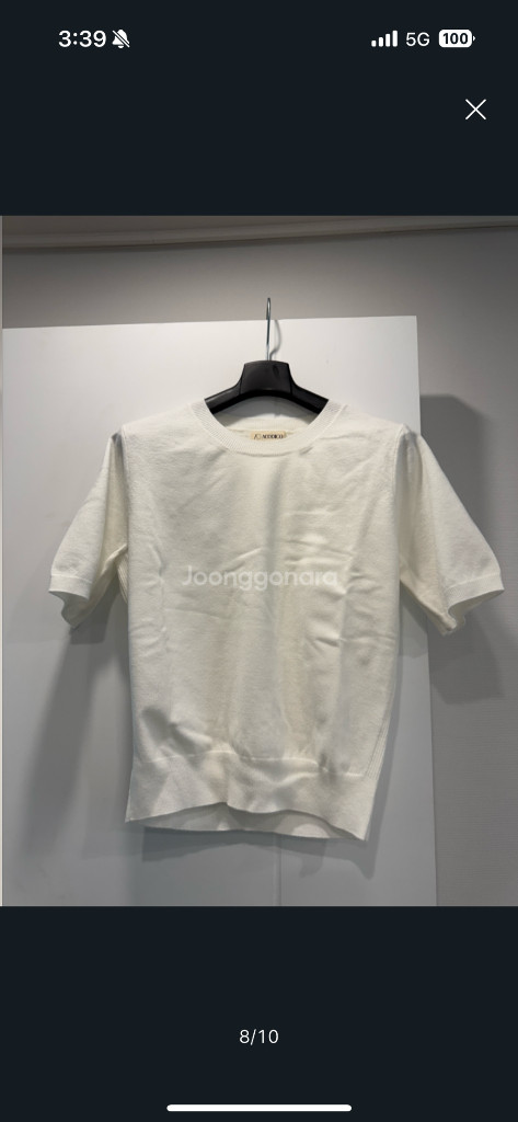 리바이스 ,헤이그, 데일리룩 상하, 벤시몽/ 아코디코 니트--7