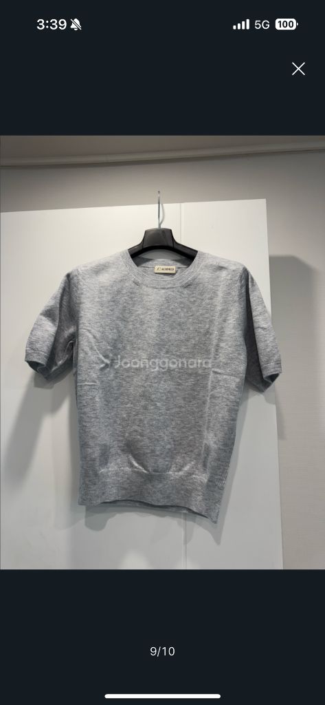 리바이스 ,헤이그, 데일리룩 상하, 벤시몽/ 아코디코 니트--8