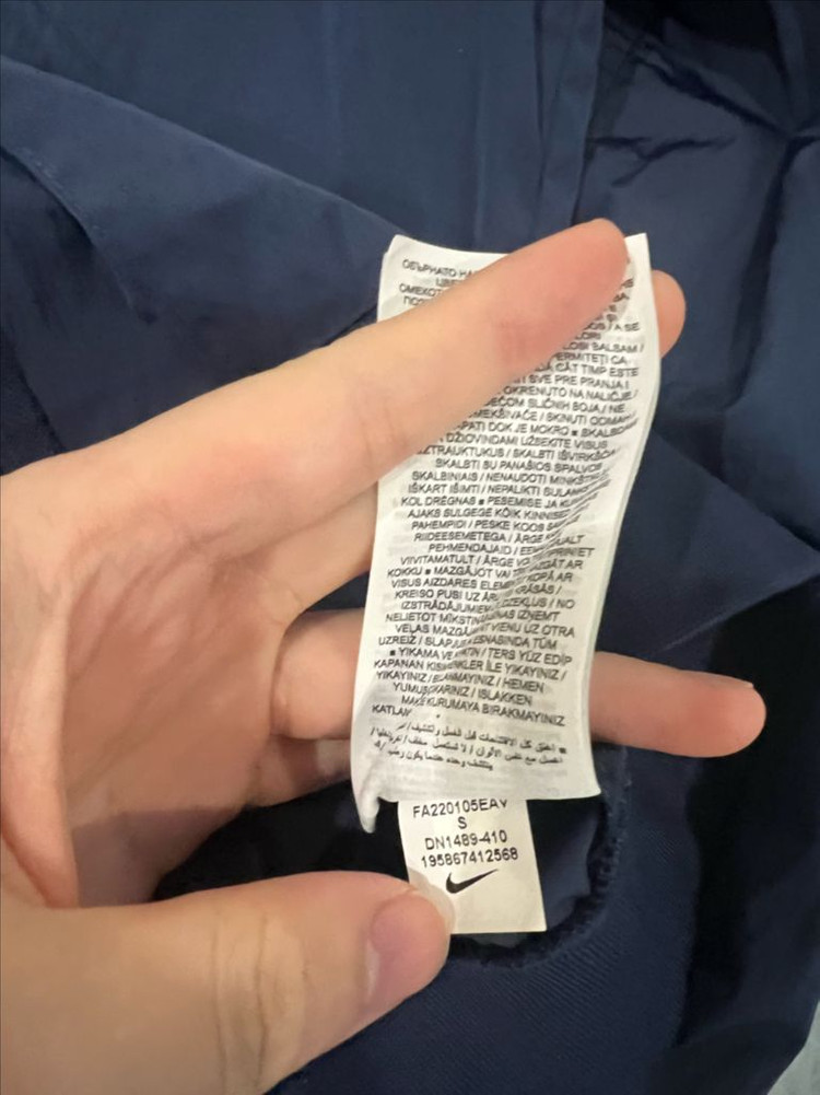 PSG 바람막이 자켓--4