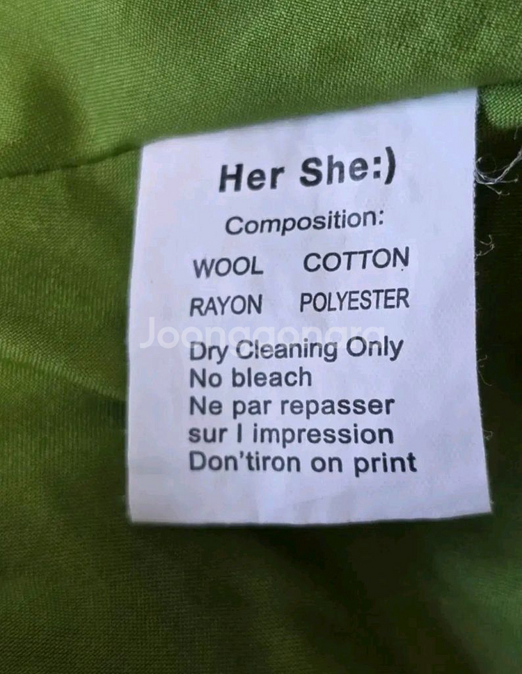 55) 실측사이즈 참고/Her She 아일렛 자수 펀칭 롱 원피스--8