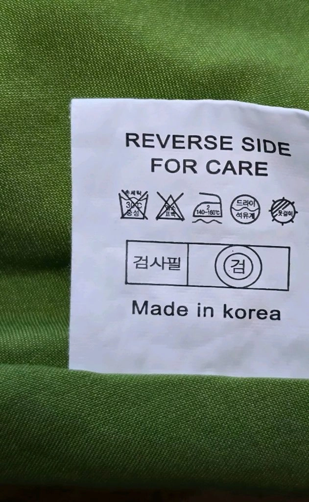 55) 실측사이즈 참고/Her She 아일렛 자수 펀칭 롱 원피스 이미지