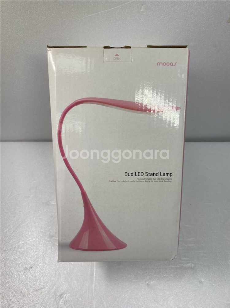 LED 스탠드 램프--2