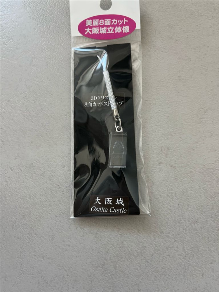 오사카 성 3D 입체 크리스탈 스트랩 미개봉--1