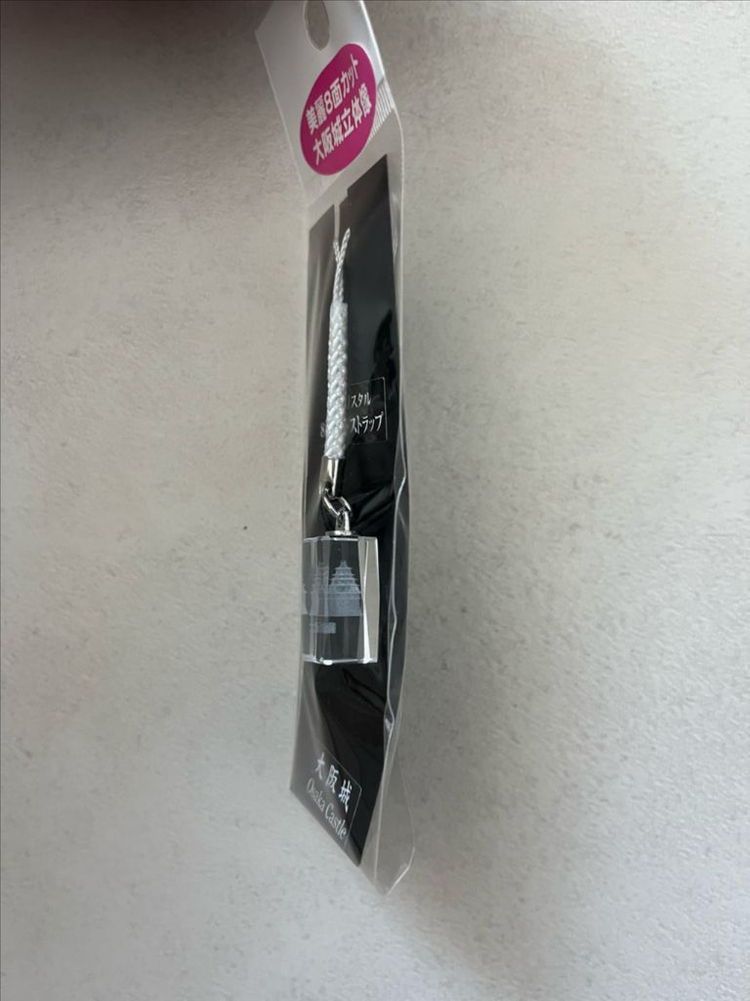 오사카 성 3D 입체 크리스탈 스트랩 미개봉--2