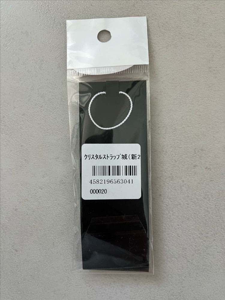 오사카 성 3D 입체 크리스탈 스트랩 미개봉--3