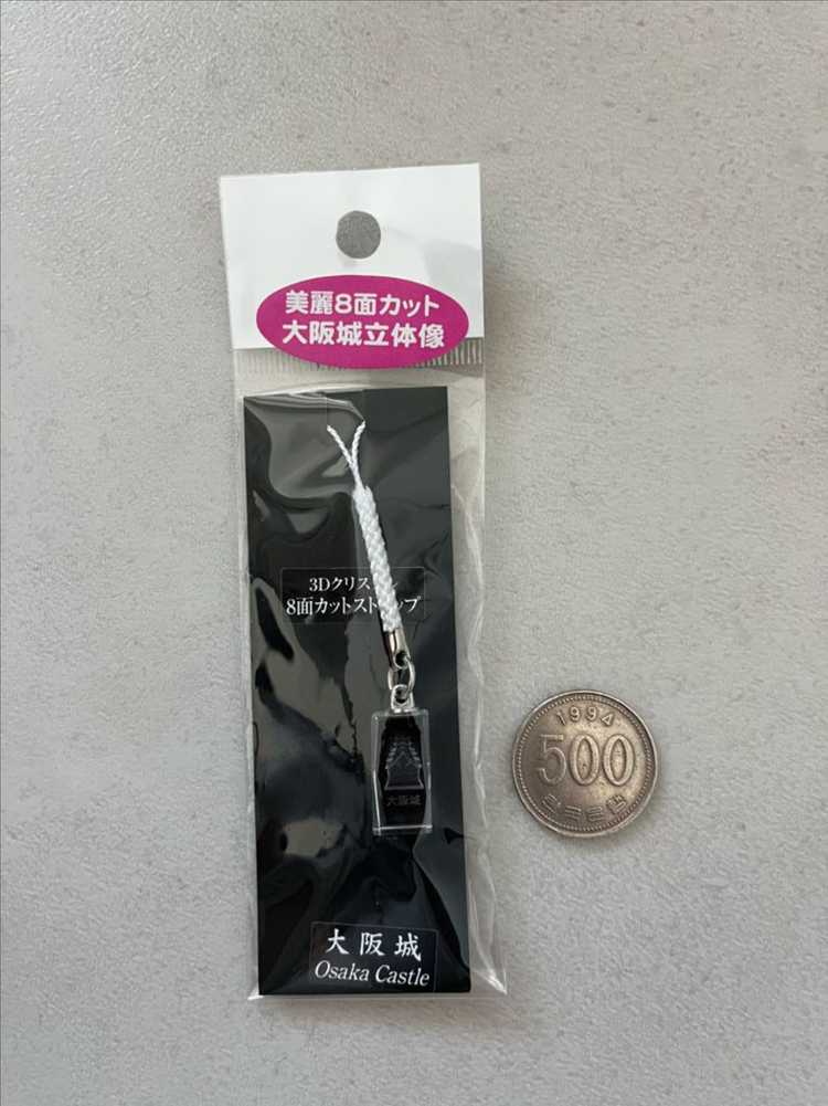 오사카 성 3D 입체 크리스탈 스트랩 미개봉--4