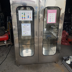 햅썹인증용복합소독기...자외선복합소독기...UV복합소독기...