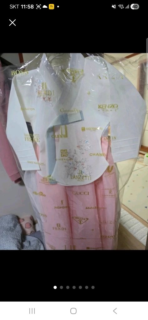 여아 아기 한복 팔아요 이미지