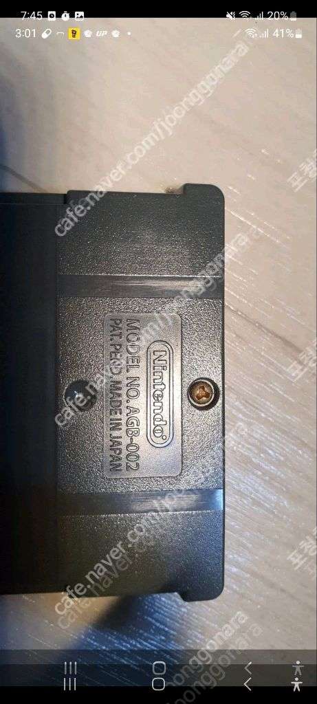 gba 게임보이 어드밴스 기기괴계 팔아요. 닌텐도사진에서 보는바와 같이 100%정품입니다.상태좋아여.. 당근 게임 이미지