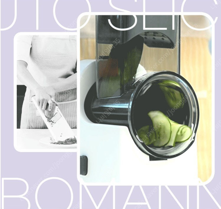 보만 오토 슬라이서 (새상품)--3