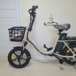 접이식 전기자전거