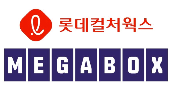 롯데시네마 극장 영화 상영 예약해요--0