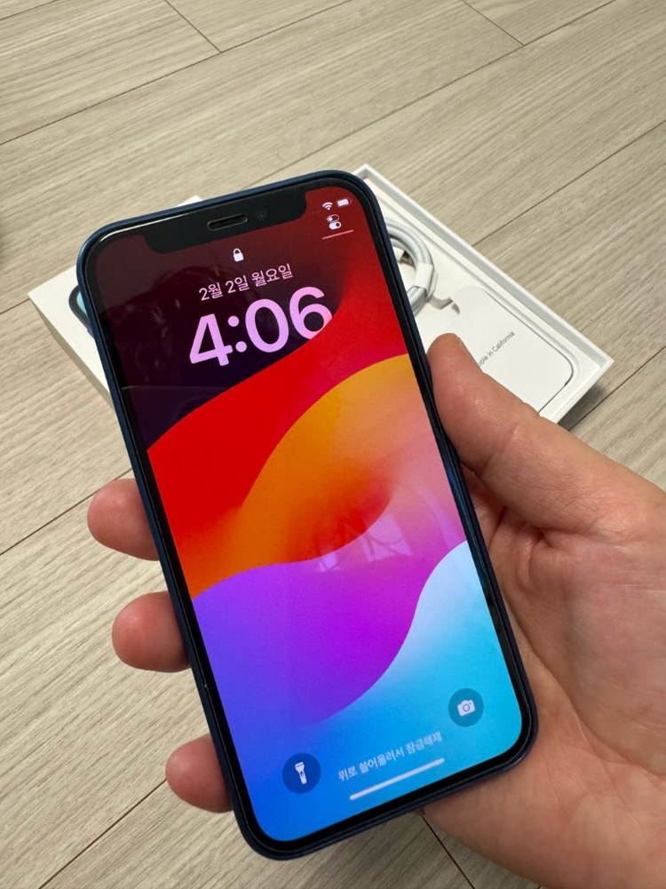 아이폰 12미니 무광 블루 64GB(AA급)--1