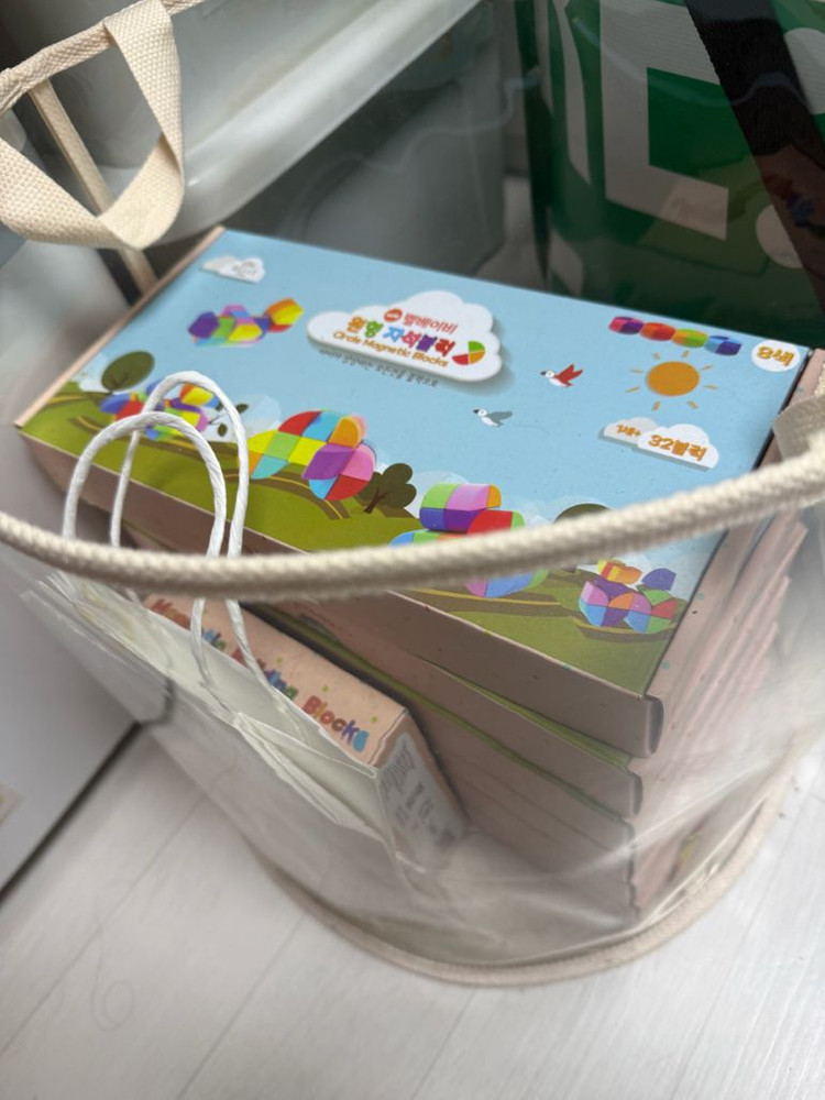 유아 교육용 블록 세트--0