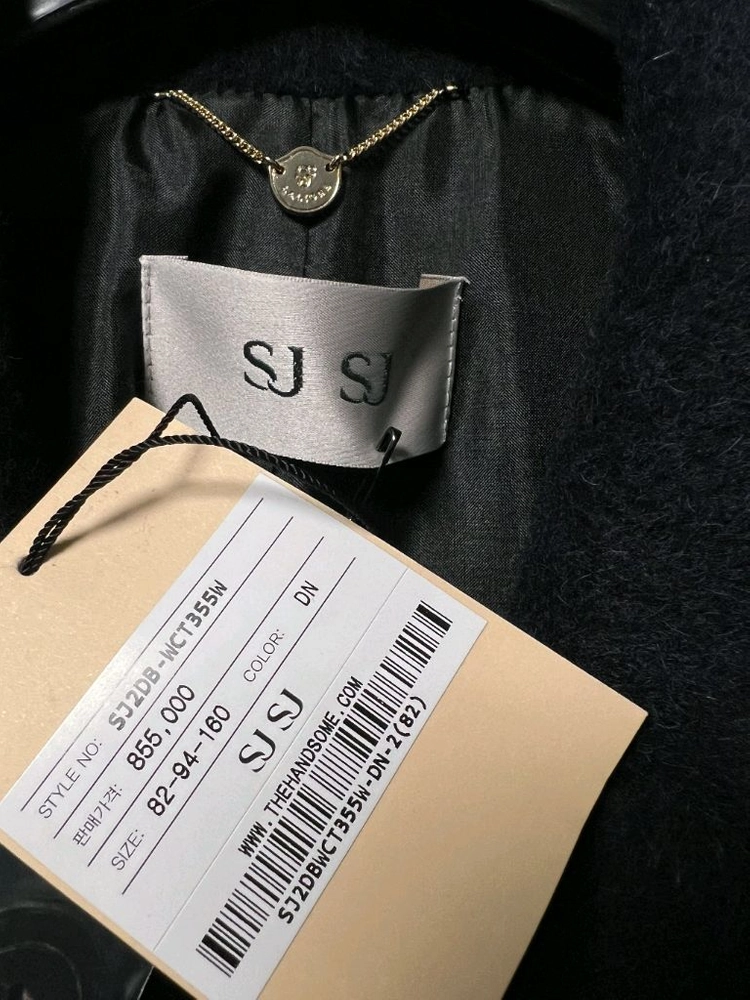 SJSJ 코트(알파카,라마72% 양모28%)(사진 도용시 법적조치) 이미지