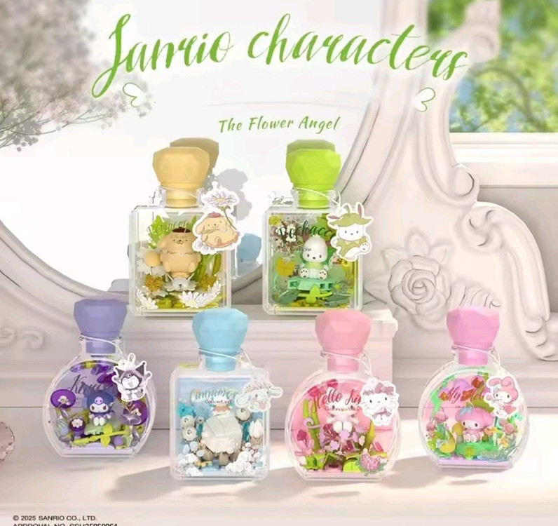 산리오 플라워엔젤 향수 무드등 LED 레고 가챠 6가지--1