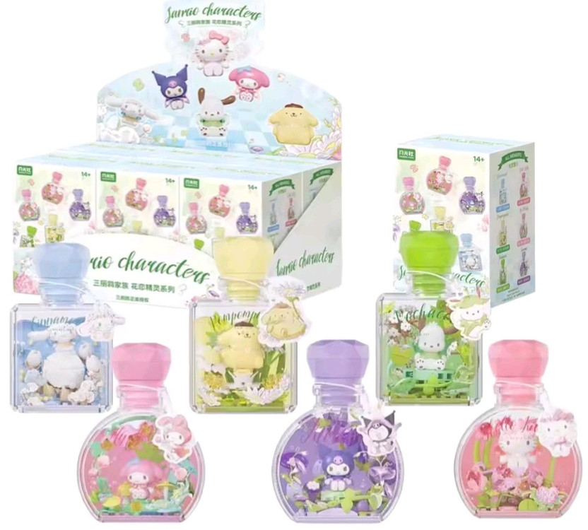 산리오 플라워엔젤 향수 무드등 LED 레고 가챠 6가지--3