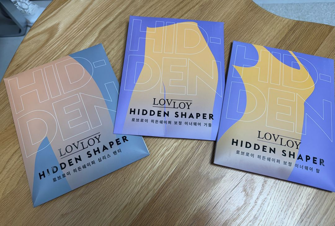 새상품) 로브로이 히든쉐이퍼 보정이너웨어 탑,거들,심리스팬티--0