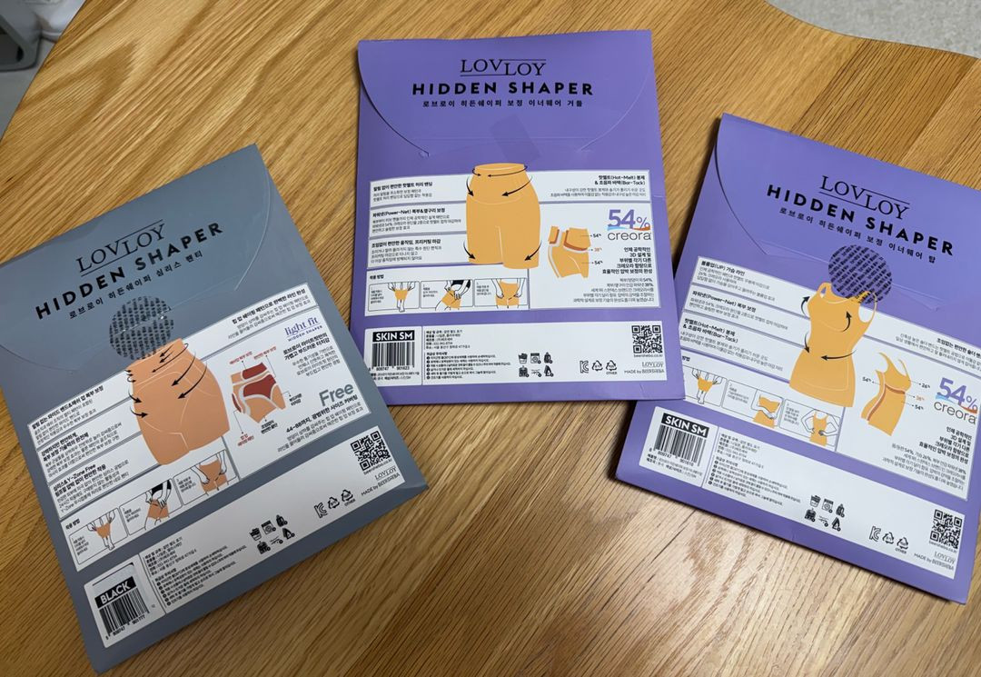 새상품) 로브로이 히든쉐이퍼 보정이너웨어 탑,거들,심리스팬티--1