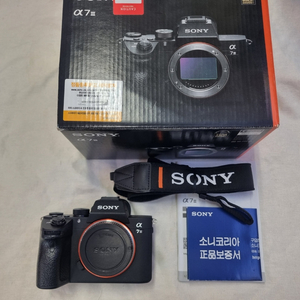 소니 a7m3 바디 판매합니다